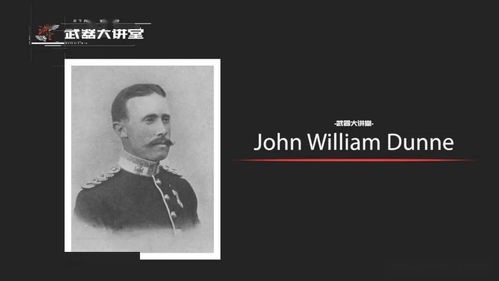 還原最真實的b 2轟炸機(jī)前世,不是外星科技,而是yb 35轟炸機(jī)