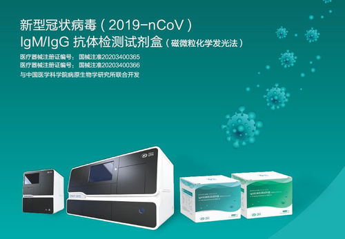 智能大會上有啥新鮮 黑科技 帶您一起云逛展