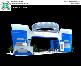 藍色科技產品展廳3D模型素材免費下載，編號1813088紅動網推薦