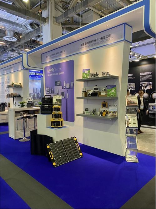 福建企業(yè)借力RCEP組團(tuán)出海 科技創(chuàng)新驅(qū)動發(fā)展新機(jī)遇