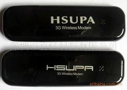 深圳市百億科技 引領(lǐng)科技創(chuàng)新的卓越力量